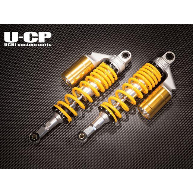 Uchi Custom Parts VT400S VT750S リアサスペンション関連パーツ リア 