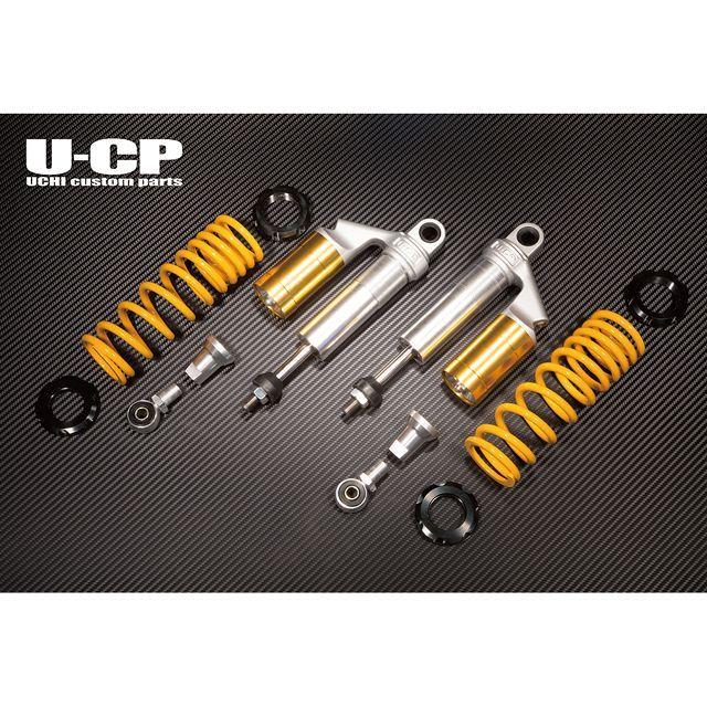 Uchi Custom Parts ゼファー ゼファーX リアサスペンション関連パーツ リアサスペンション スプリング イエロー リング ゴールド …の画像