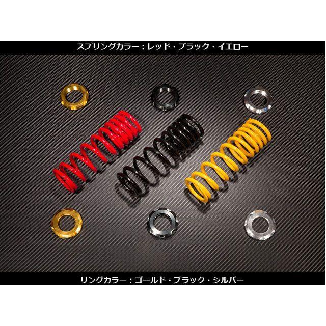 Uchi Custom Parts CB1300スーパーボルドール CB1300スーパーフォア