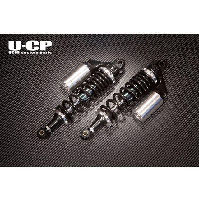Uchi Custom Parts リアサスペンション関連パーツ リアサスペンション
