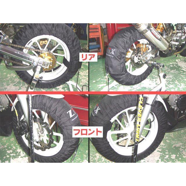 ZiiX タイヤその他 12インチ ジークス : パークアップバイクYahoo!店
