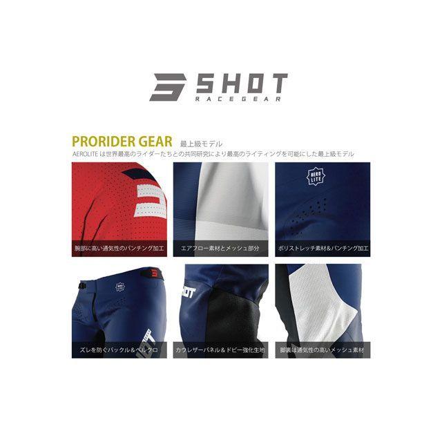SHOT RACE GEAR モトクロス用品 スーパーフレックスパンツ AEROLITE