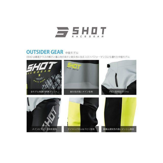 SHOT RACE GEAR モトクロス用品 パンツ DEVO SLAM（ブルー） サイズ 36 
