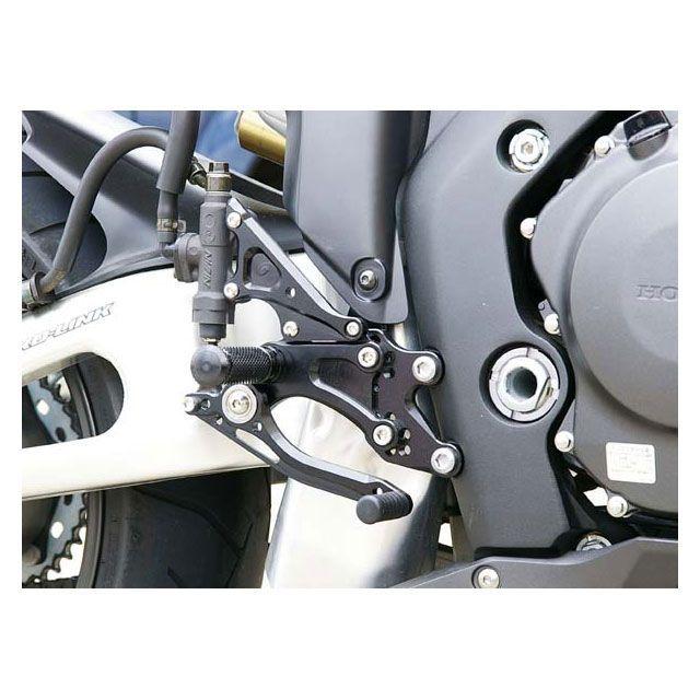 BABYFACE CBR1000RR バックステップ関連パーツ バックステップキット 