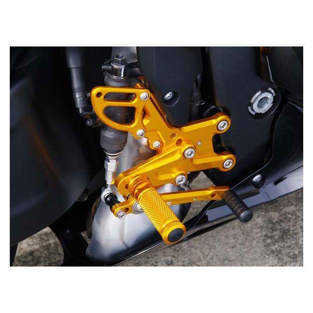 BABYFACE CBR600RR/ABS バックステップ関連パーツ バックステップ 
