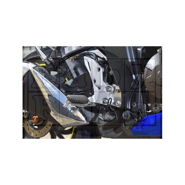 BABYFACE GIXXER 250/SF250 バックステップ関連パーツ セットバック 