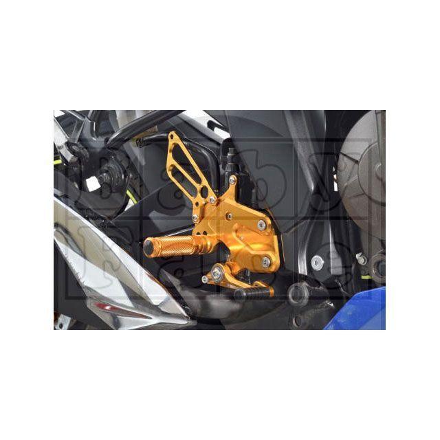 BABYFACE GIXXER 250/SF250 バックステップ関連パーツ バックステップ 