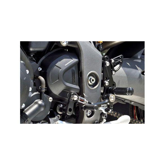 かず BABYFACE SPEEDTRIPLE バックステップ関連パーツ バックステップキット