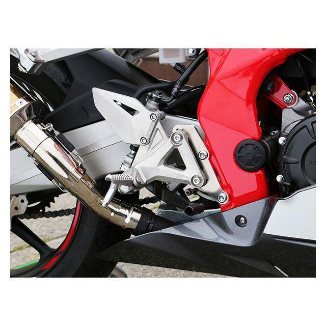 正規品／BABYFACE CBR250RR バックステップ関連パーツ セットバックプレート シフタースイッチ装着車 ベビーフェイス バイク｜st-ride｜02