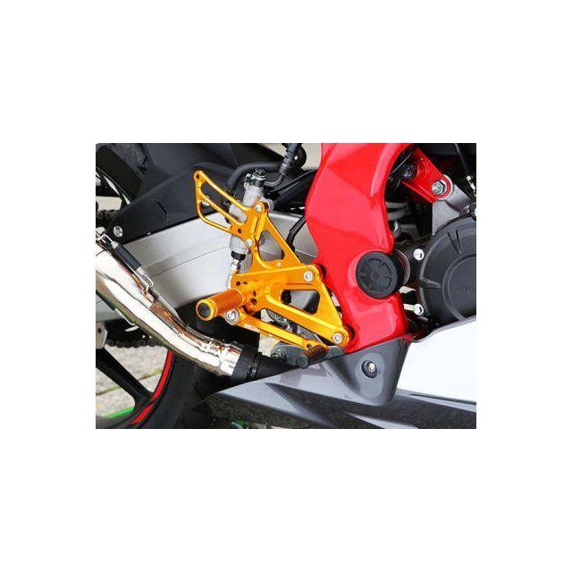 BABYFACE CBR250RR バックステップ関連パーツ バックステップキット 