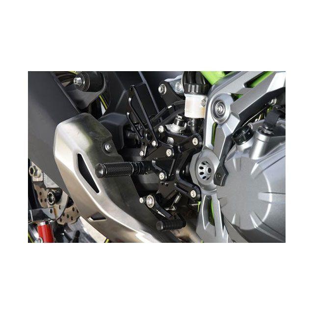 BABYFACE Z900 バックステップ関連パーツ バックステップキット カラー