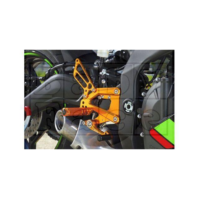 BABYFACE ZX-25R バックステップ関連パーツ バックステップキット