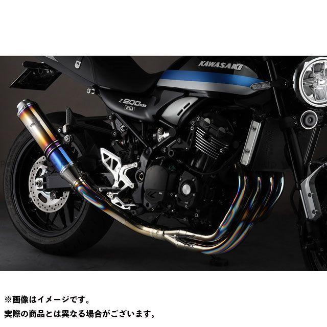 AELLA Z900RS/ Z900RS CAFE マフラー本体 チタンフルエキマフラー 車検対応（チタングラデーション） アエラ