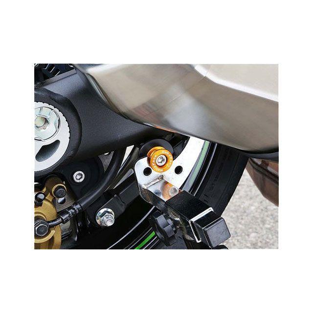 ベビーフェイス Z900RS 他 スイングアーム・スタンドフック（AL） M8+