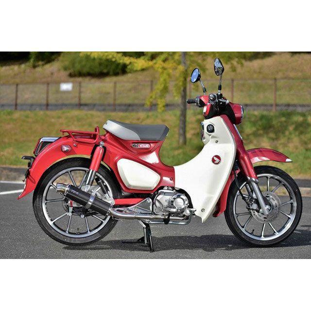 BEAMS（ビームス） スーパーカブC125 マフラー本体 R-EVOカーボン