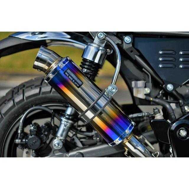 BEAMS（ビームス） モンキー125 マフラー本体 R-EVOチタンサイレンサー
