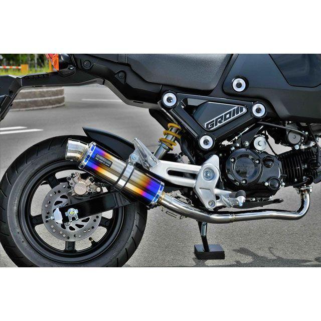 グロム ビームス フルエキゾーストマフラー JC61 マフラー MSX125 JC75