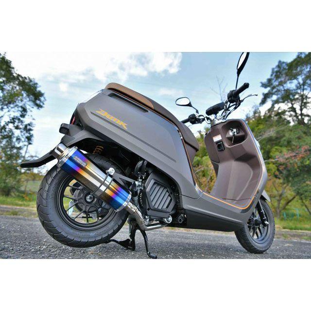 BEAMS DUNK マフラー本体 SS300ヒートチタン ビームスの画像