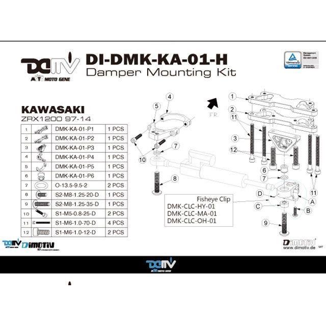 Dimotiv ZRX1200 ステアリングダンパー ステアリングダンパーマウント