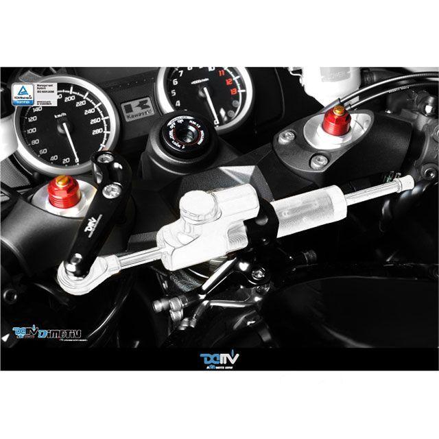 Dimotiv ZZR1400（Ninja ZX-14R） ステアリングダンパー