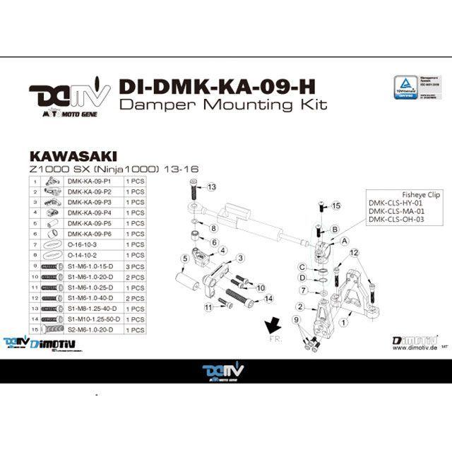 Dimotiv Z1000SX（Ninja1000） ステアリングダンパー ステアリングダンパーマウントキット Z1000SX ディモーティブ_3