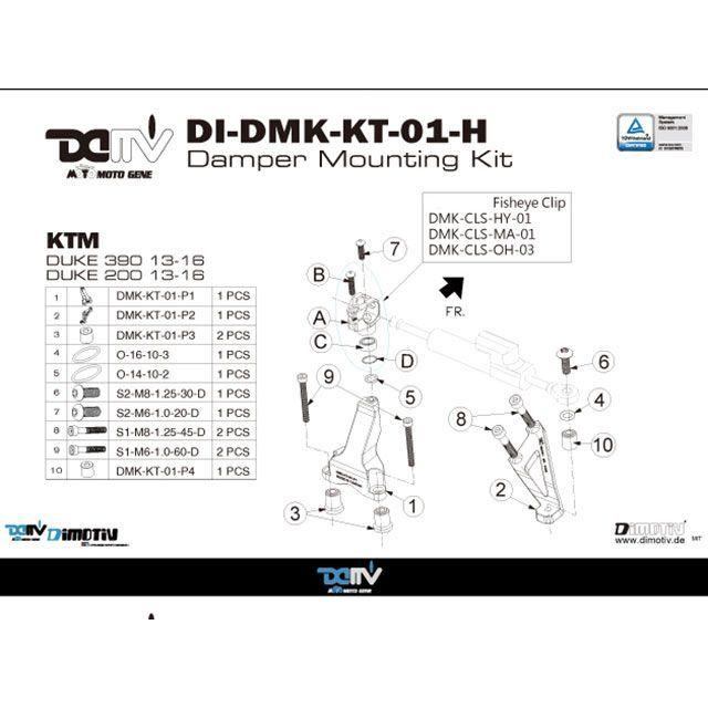 Dimotiv DUKE 200 DUKE 390 ステアリングダンパー ステアリングダンパーマウントキット DUKE390 ディモーティブ_3