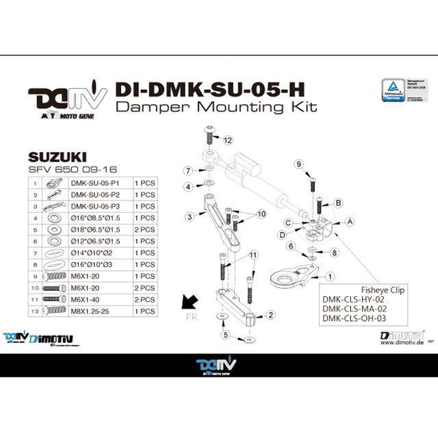 Dimotiv SFV-650 （GLADIUS） ステアリングダンパー ステアリングダンパーマウントキット SFV-650 ディモーティブ_3