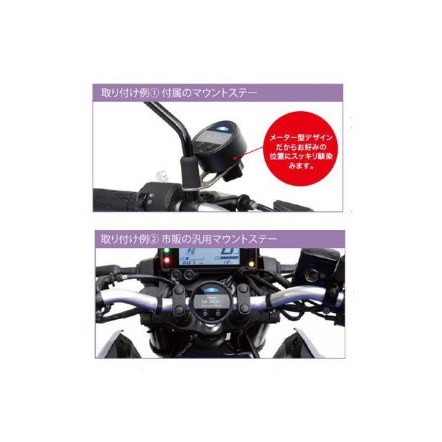 CELLSTAR（セルスター） 電子機器類 オートバイ専用GPSレシーバー