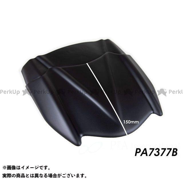 正規品／Peitzmeier ニンジャ650R Z650 フェンダー リアエクステンド