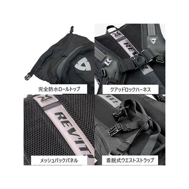 REVIT ツーリング用バッグ スタック 15L レブイット_3