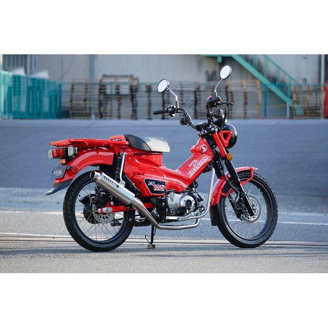 OVER RACING CT125 マフラー本体 SESMIC-mini オーバーレーシングの画像