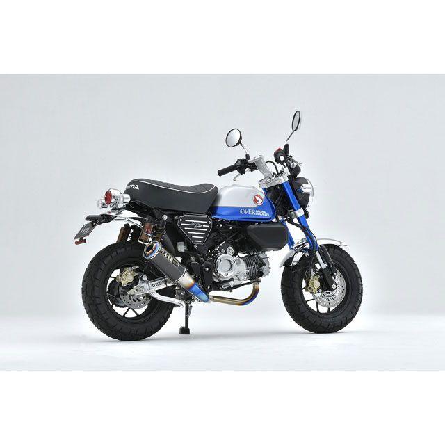 OVER RACING（オーバーレーシング） OVER RACING MONKEY125 マフラー
