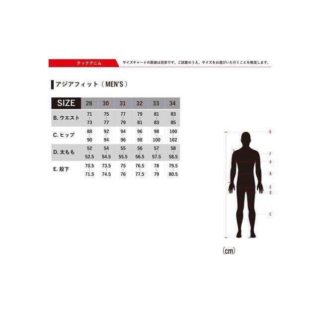 Alpinestars ジャケット T-SP S WATERPROOF JACKET ASIA（1304 BLACK WHITE BRIGHT RE…の画像