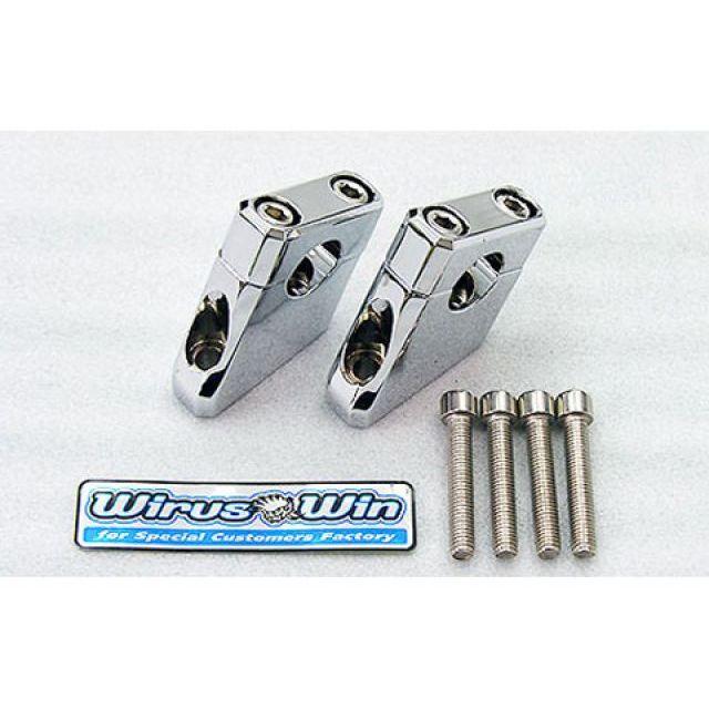 WirusWin（ウイルズウィン） ハンドルポスト関連パーツ 汎用 セット