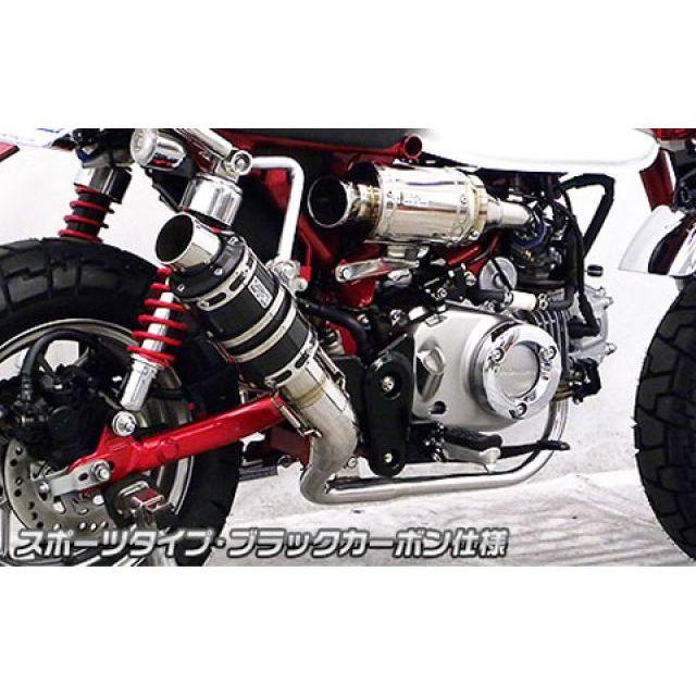 WirusWin（ウイルズウィン） モンキー125 マフラー本体 モンキー125