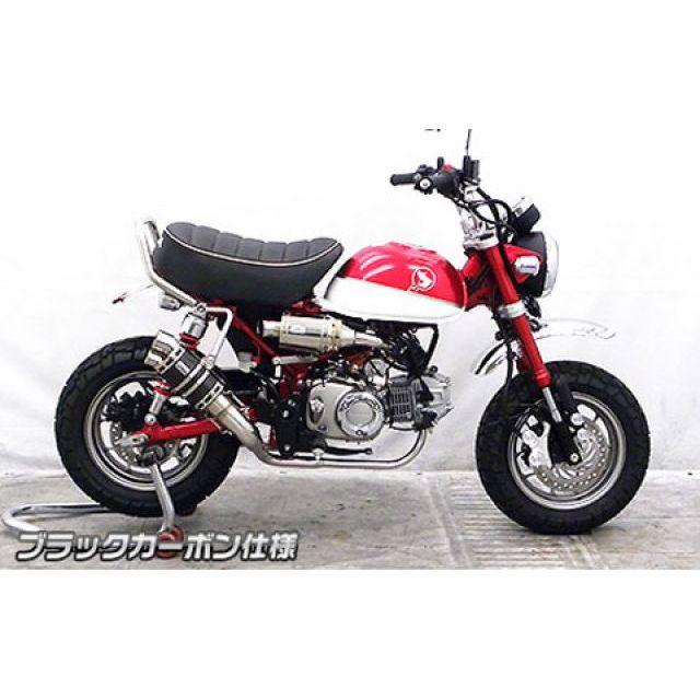 WirusWin（ウイルズウィン） モンキー125 マフラー本体 モンキー125