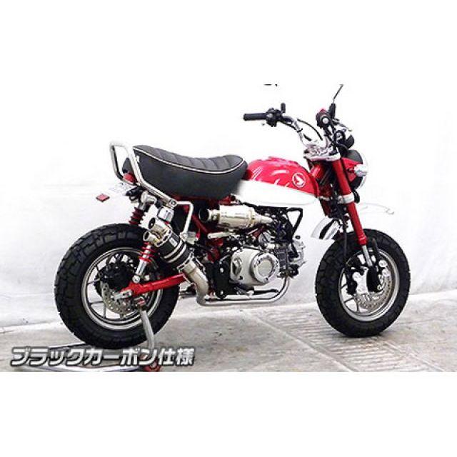 WirusWin（ウイルズウィン） モンキー125 マフラー本体 モンキー125
