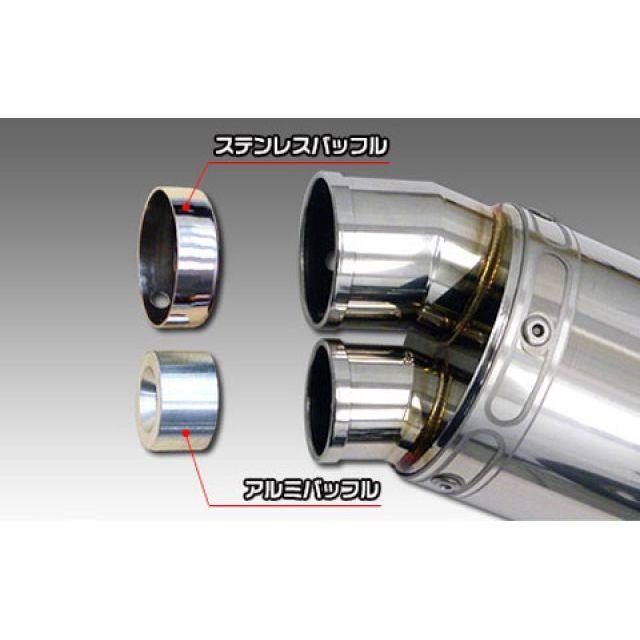WirusWin（ウイルズウィン） モンキー125 マフラー本体 モンキー125