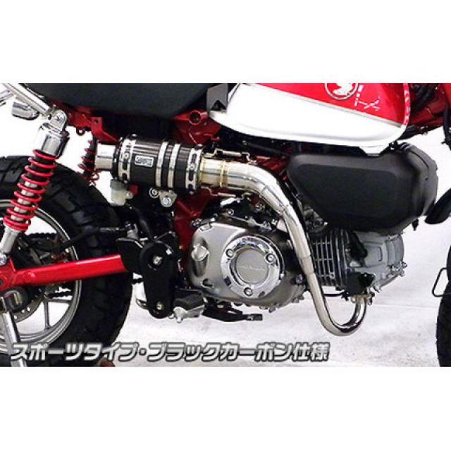 専用　WirusWin マフラー カーボン調 　モンキー125 WirusWin（ウイルズウィン） モンキー125 マフラー本体 モンキー125