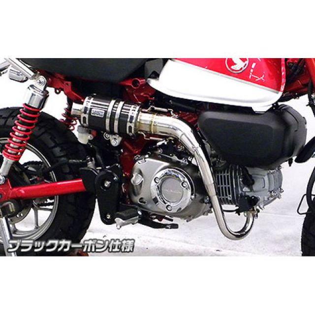 専用です！ WirusWin（ウイルズウィン） モンキー125 マフラー本体 モンキー125