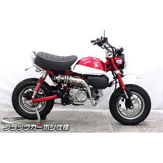 専用です！ WirusWin（ウイルズウィン） モンキー125 マフラー本体 モンキー125