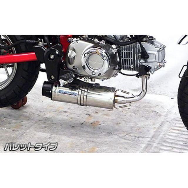 WirusWin（ウイルズウィン） モンキー125 マフラー本体 モンキー125