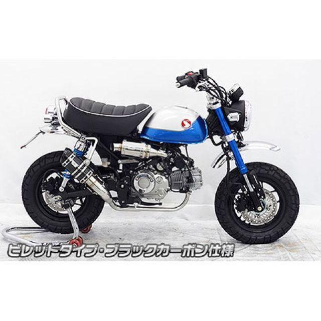 WirusWin - エテ公125 消音装置本体 エテ公125（8BJ-JB03）用 遊撃手消音装置 ビレットタイプ サイレンサー ブラックカーボ…