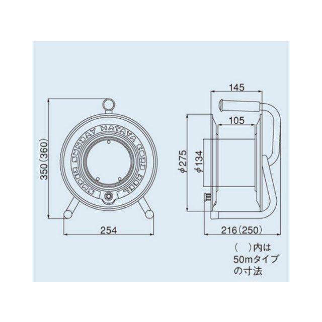 HATAYA メンテナンスグッズ GV-501K スーパーサンデーリール 接地付（VCT・50M） ハタヤ_2