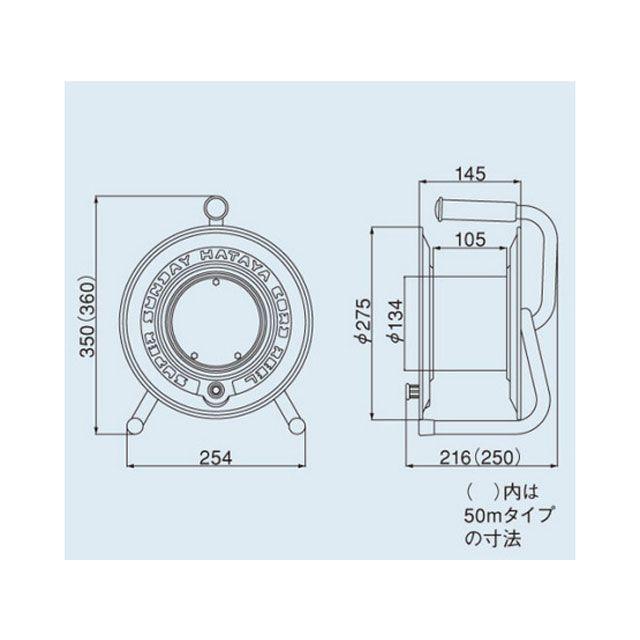 正規品／HATAYA メンテナンスグッズ GV-301KS スーパーサンデーリール 接地付（VCT・30M） ハタヤ バイク｜st-ride｜04