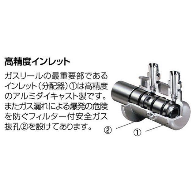 HATAYA（ハタヤ） 作業場工具 GDX-30Z ガスリール（30M） : パーク 