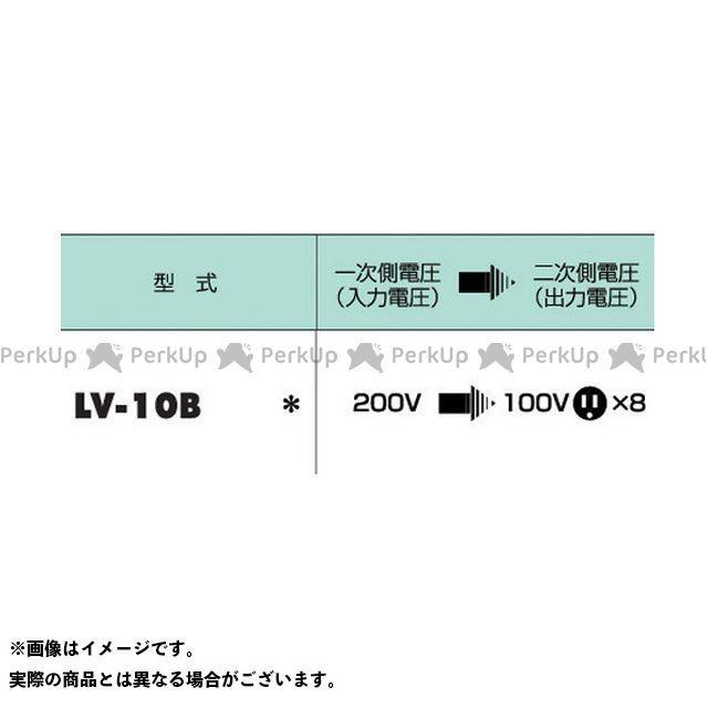 Rakuten 無料雑誌付き Hataya メンテナンスグッズ Lv 10b トランスル 10kva降圧型 ハタヤ 代引不可 Lamaimuaythaicamp Com
