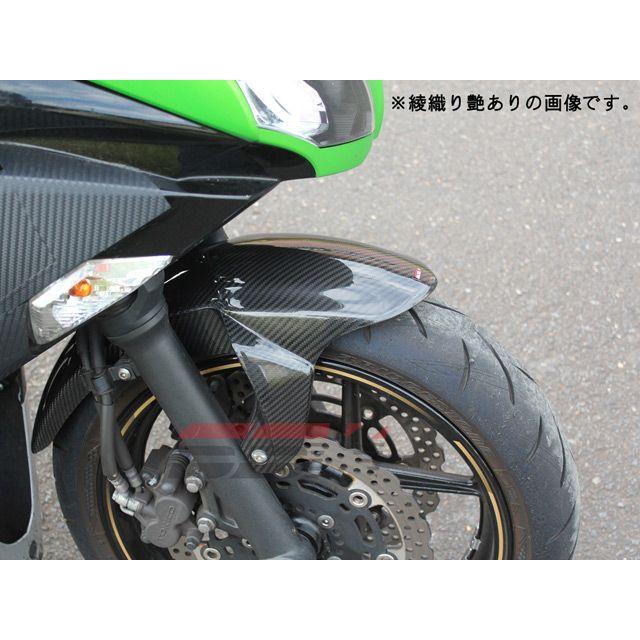 SPEEDRA NINJA400 フェンダー フロントフェンダー ドライカーボン カラー 綾織り艶消し SPEEDRA_1