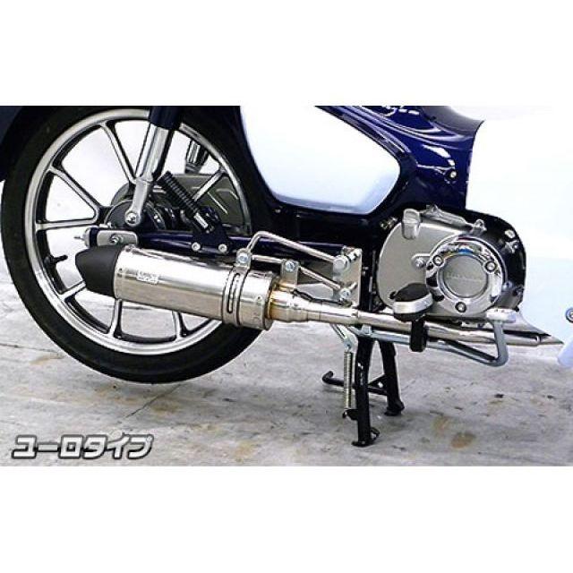 WirusWin（ウイルズウィン） スーパーカブ C125 マフラー本体 スーパー 