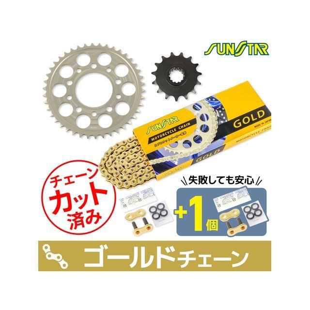 SET CB400SF CB400FOUR スプロケット関連パーツ KS40313 チェーン